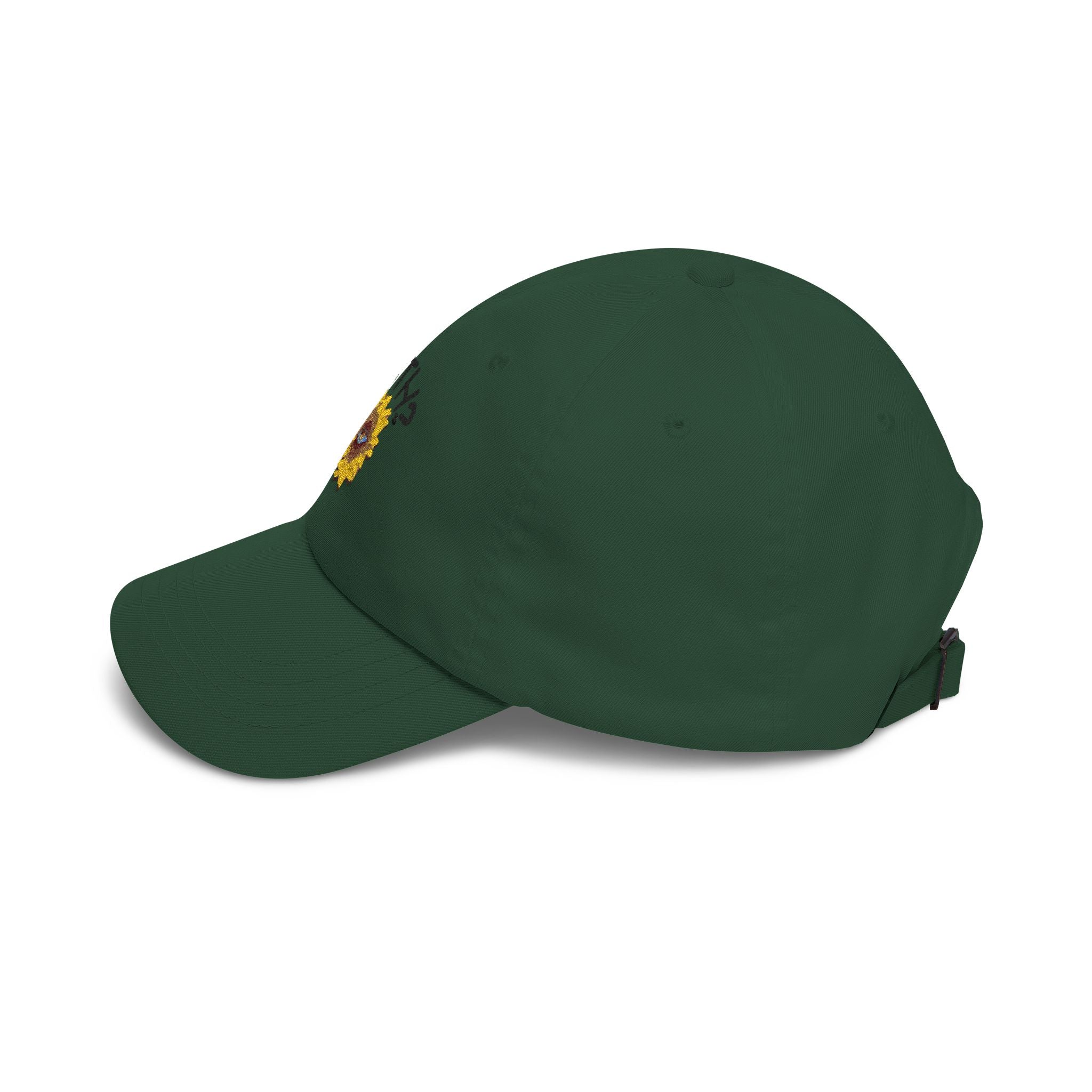 Casquette de baseball tournesol
